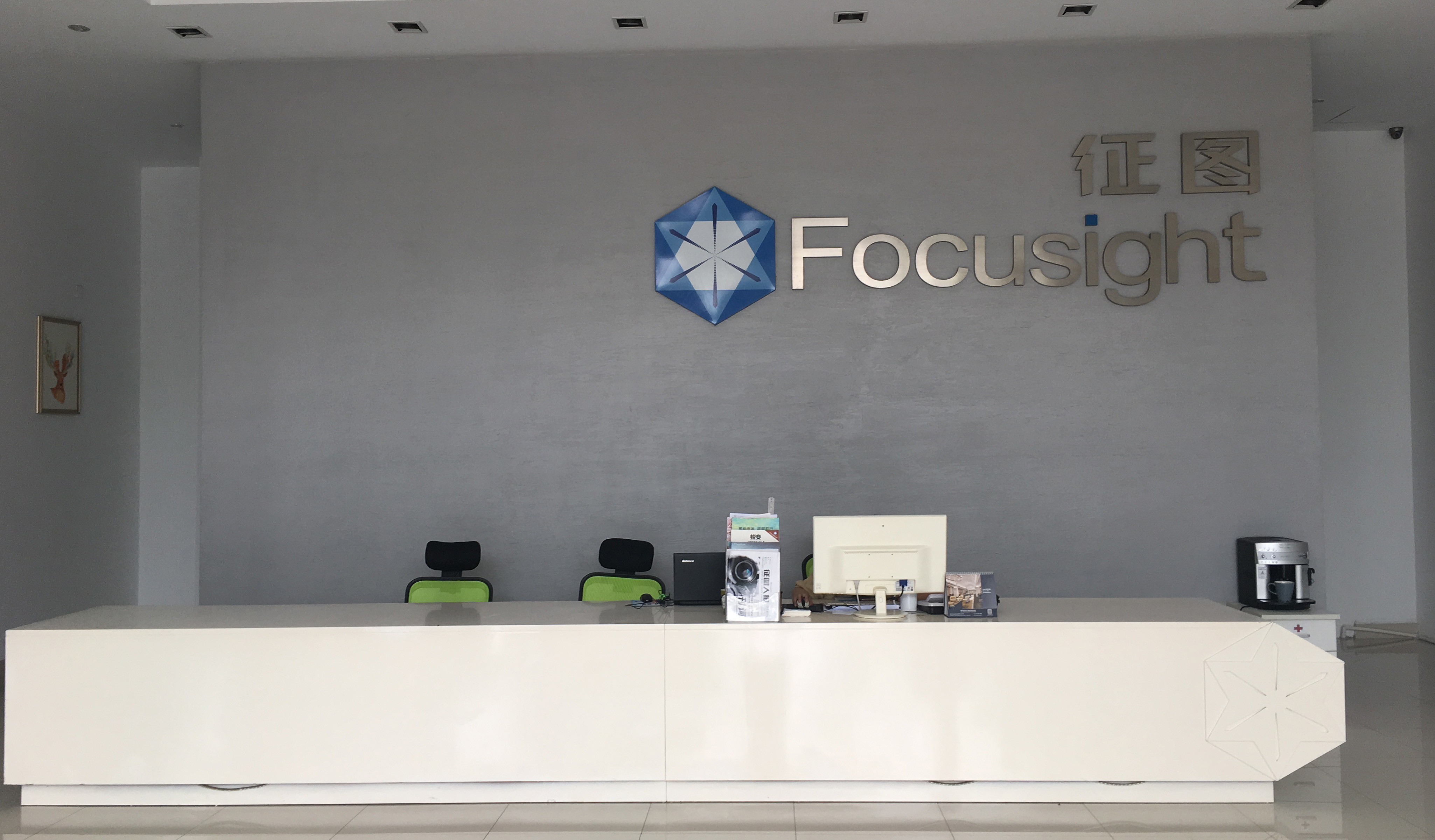 Cina Focusight Technology Co.,Ltd