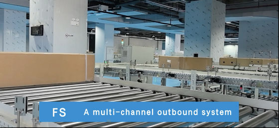 Sistem Manajemen Gudang Stereoskopi Floral Focusight