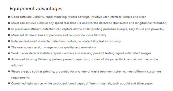 Variasi Warna Sistem Inspeksi Visi Inline Untuk Kertas Aluminized / Kertas Laser
