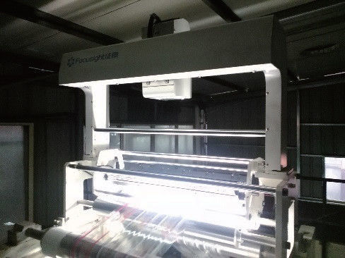 Mesin Inspeksi Pencetakan Gravure Dengan Antarmuka Yang Ramah Pengguna